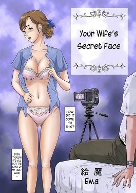 Your Wife’s Disregard a close Face