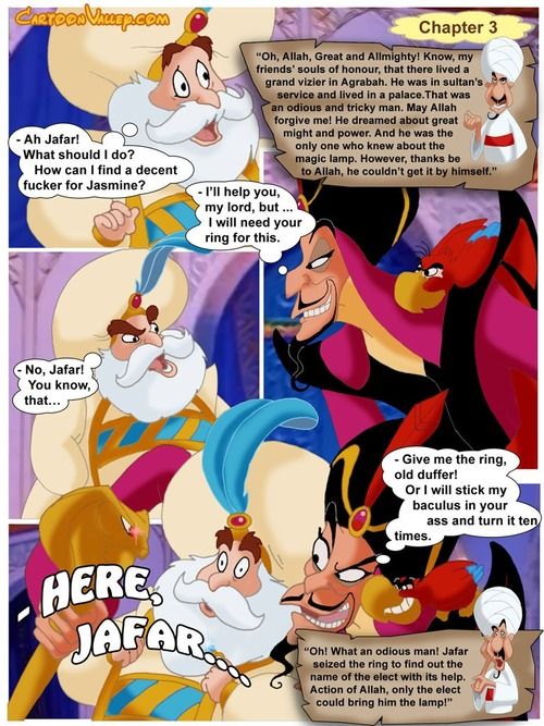 Aladdin- fucker from Agrabah - accouterment 2